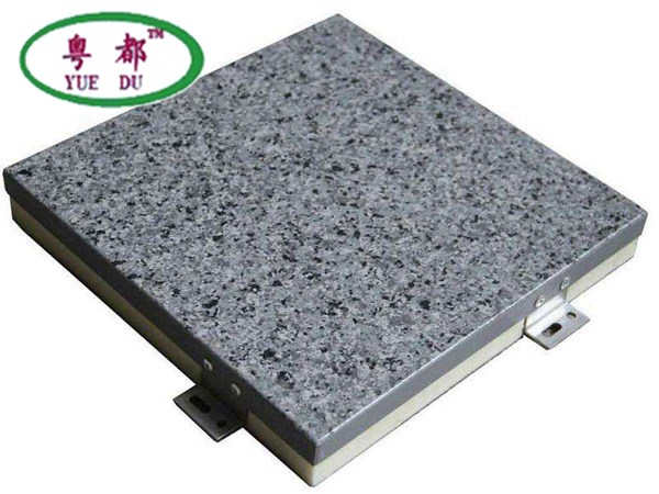 一體化金屬飾面保溫板 (1)