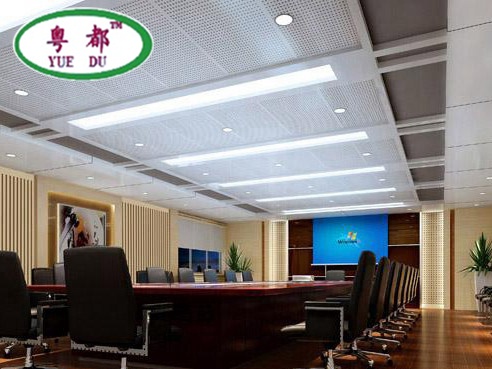 辦公樓吊頂